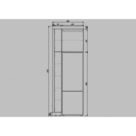 Dulap încorporat pentru frigider la comandă 254x89x60 cm pentru bucătărie modernă în Chișinău Moldova